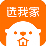 选我家