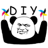 diy表情包制作软件