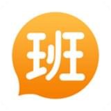 班内网