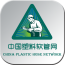 塑料软管网