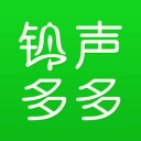 铃声多多iOS