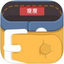 瘦瘦app