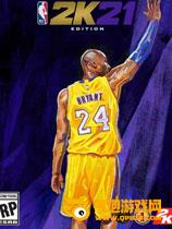 NBA 2K21