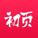 初页官方版