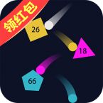 物理弹球 红包版