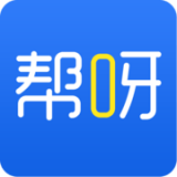 帮帮我
