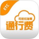 票根应用
