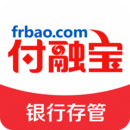付融宝