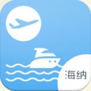 私人定制app