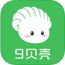 9贝壳app