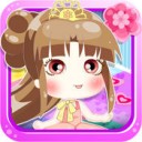 设计可爱娃娃屋ios版