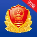 河南掌上工商