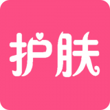 护肤美容大全