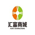 汇富商城