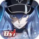 血族bloodline