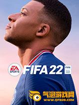 FIFA 22