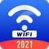 超级WiFi管家