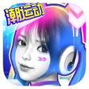 口袋节奏iOS版