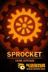 Sprocket