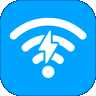 一键wifi王