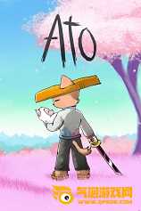 Ato