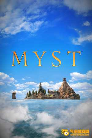 Myst