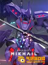 Project MIKHAIL