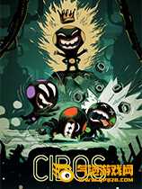 CIBOS