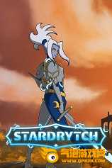 Stardrytch