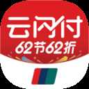 云闪付