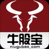 牛股宝股票通