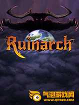 Ruinarch