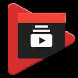 Flytube