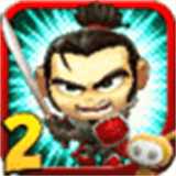 武士大战僵尸2破解版
