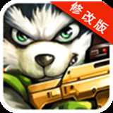 危机使命破解版