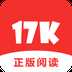 17k小说