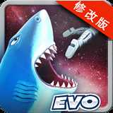 饥饿的鲨鱼进化破解版无限钻石版