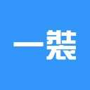 一装ERP iOS