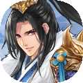 赵云无双传iOS
