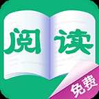 人人阅读