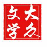 大众小说网