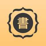 零点书院