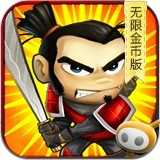 武士大战僵尸修改版