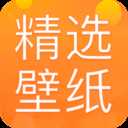 手机壁纸免费
