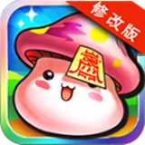 冒险王2015破解版