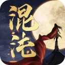 混沌神劫iOS