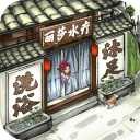 快乐商店街iOS