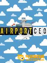 机场CEO