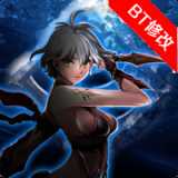 命运之石中文破解版