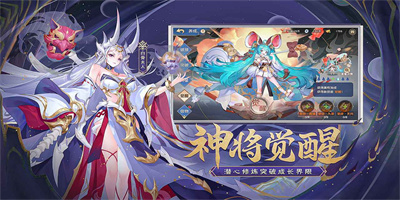 自在西游手游app下载_自在西游手游安卓手机版下载